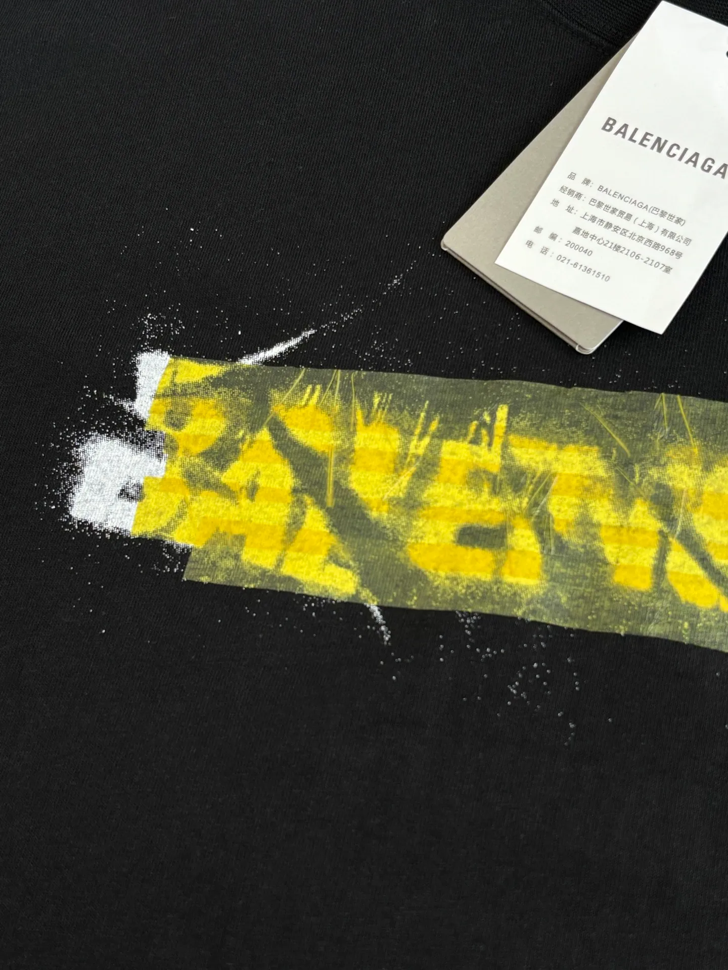 Balenciag*/ 26SS Series Yellow T + ， 、 ， Yellow ， 。 “ ” Balenciaga ， ， Size：XS/S/M/L